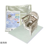 �������f�B�J���@�|�[�^�u���g�C���p�}�b�g�@�P�܁i�T�����j�@�j�f�P�O�V�O�@�j�f�P�O�V�O�@�P��