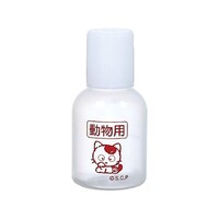 金鵄製作所 丸型瓶 20mL【タマ動物用】 白フタ 1箱(100本入) 21000001