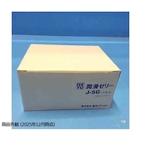 ���F���f�B�J���@�g�n�x�t�����[���[�i�T���j�@�P���i�P�O�O���j�@�i�T�f�@�P��