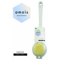 オーエ amois ボディブラシ×10