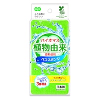 オーエ バイオマス バススポンジ×10
