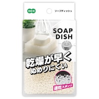 オーエ ソープディッシュ×10