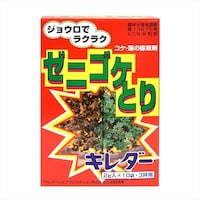 �A�O���J�l�V���E�@�_��@�L���_�[���a�܁@�Q�����P�O�@�O