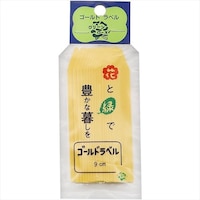 ���Q�����|�@�J���[���x���@�P�U�����@���@�O