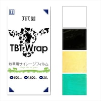 TBTラップ白 C20A0001 C20A0001
