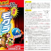 �A�t�e�B�@���O�������܁@���O���j�Q�[���@�T�O�O�����@�O