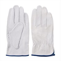 �x�m�O���[�u�@�Q�Q�R�T�@�k�@���_�l�p�b�N�@�Q�o�g�@���T�X�T�S