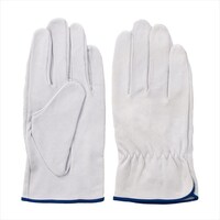 �x�m�O���[�u�@�R�Q�R�T�@�k�@���_�l�p�b�N�@�R�o�g�@���T�X�T�Q