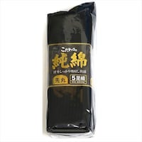 �f�B�b�N�R�[�|���[�V�����@�f�B�b�N�R�[�|���[�V�����@���ȃ\�b�N�X�@��ہ@�T�o�@���@�b�`�O�P�T