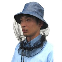 ディックコーポレーション ディックコーポレーション 防虫デニムサファリ VA031