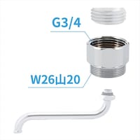 カクダイ パイプ取付アダプター GAHW021 GAHW021