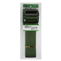 ��ƃx���g�@�X���C�h�o�b�N�����@�O���[���@�O