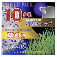 キンボシ 草刈用チップソー10枚組230x36P #210516