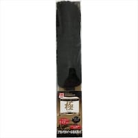 �n���f�B�E�N���E���@�N���[�j���O�u���V�A���~�z�C�[���p���C�h�@�b�v�j�P�Q