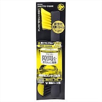 �n���f�B�E�N���E���@�������@�Q�v�`�x�u���V�@�����ܗp�@�b�v�T