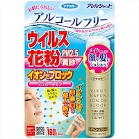 �t�}�L���[�@�E�B���X�ԕ��C�I���Ńu���b�N�X�v���[�@�P�U�O��@�O