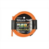 �x�������g�@�V���R���`���[�u�@�I�����W�@�a�l�Q�W�X