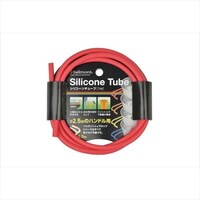 �x�������g�@�V���R���`���[�u�@���b�h�@�a�l�Q�X�O