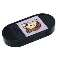 豊光 マグネチックキーボックス BS928