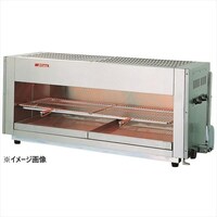 アサヒサンレッド 上火式グリラーSG1200H 12.13A 0