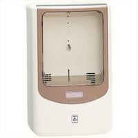 未来工業 電力量計BOX バイザー付 WPN2M WPN2M