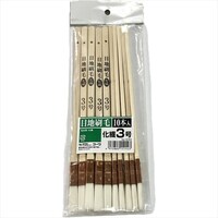 �C���_�X�g���[�R�[���@�ڒn���с@���@�R���P�O�{�g�@���P�T�P�T�S