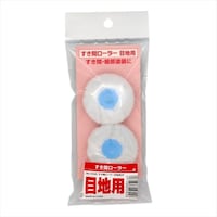 �C���_�X�g���[�R�[���@�����ԃ��[���[�@�ڒn�p�@�Q�{���@���P�S�R�S�T