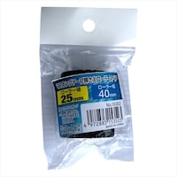 インダストリーコーワ マステ押さえローラースペア 25mm #15352