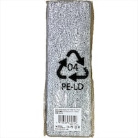 �C���_�X�g���[�R�[���@�R�U�O�R�T�p�����p�}�C�N���t�@�C�o�[�N���X�@���R�U�O�R�X