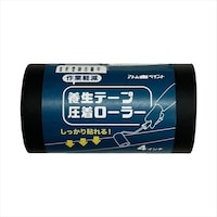 �A�g���T�|�[�g�@�{���e�[�v�������[���[�@�X�y�A�@�O