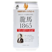 ���{�r�[���@���{�r�[���@���n�P�W�U�T�i�m���A���R�[���j�@�R�T�O�����~�Q�S�{