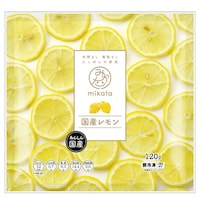 【冷凍】ニチノウ 国産レモン 120g×4袋