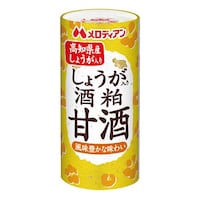 �����f�B�A���@�����f�B�A���@���I����𔔊Î��@�P�X�T���~�R�O�{