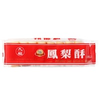 ���i�����@���i�����@��p�@�㕟�P���Ɓi�p�C�i�b�v���P�[�L�j�@�Q�Q�V���~�U��