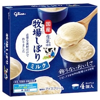 �]��O���R�@�y�Ⓚ�z�]��O���R�@�q�ꂵ�ڂ�z�[�����[�X�@�R�S�W�����~�U��