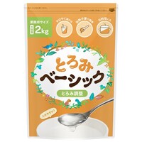 ���{�A�N�Z�X�@���{�A�N�Z�X�@�Ƃ�݃x�[�V�b�N�@�Q�����~�P��