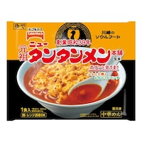 テーブルマーク 【冷凍】テーブルマーク 元祖ニュータンタンメン本舗監修 タンタンメン 267g×7袋