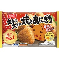 �j�b�X�C�@�y�Ⓚ�z�j�b�X�C�@�傫�ȑ傫�ȏĂ����ɂ���@�U�~�U��