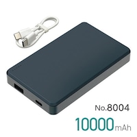 大橋産業 No.8004 準固体モバイルバッテリー 10000mAh カラー:ブラック(安全性が高い準固体電池を採用/長寿命・軽い・薄い・安全で安心)