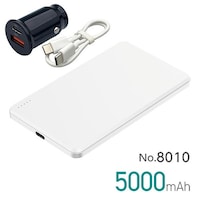 大橋産業 No.8010 準固体モバイルバッテリー 5000mAh カラー:ホワイト DC12/24V USB充電器付(安全性が高い準固体電池を採用/長寿命・軽い・薄い・安全で安心)