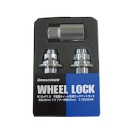 ブリヂストン 31504246 平座面ホイール専用ロックナットセット M12X1.5 21HEX