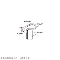 �u���a�X�g���@�R�P�T�O�T�T�S�O�@�z�C�[���o�����X�p�E�F�C�g�@�o�b�A���~�@�E�`�R�~�@�f�f�o�@�P�O��