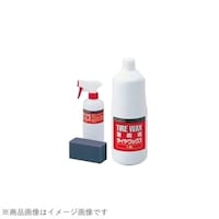 �u���a�X�g���@�T�P�T�O�P�O�O�R�@�Ɩ��p�^�C�����b�N�X�@�P�D�W�k�@�K���X�v���[�E�X�|���W�t