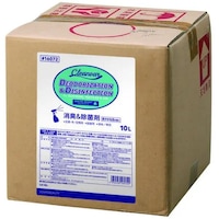 �R�X���r���[�e�B�[�@�P�U�O�V�Q�@�N���[�����L�����ۍ܁@�X�т̍���@�P�O�k