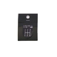 ��b�Y�Ɓ@�r�o�O�P�@�V�t�g�p�^�[���V�[���@�T�e�@��