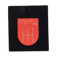 大恵産業 SP02 シフトパターンシール 5F 赤