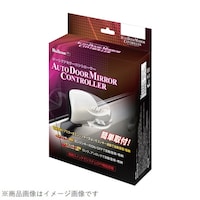 �t�W�d�@�H�Ɓ@�`�c�l�Q�O�P�@�I�[�g�h�A�~���[�R���g���[���[�@���Y