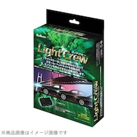 �t�W�d�@�H�Ɓ@�`�k�b�P�Q�O�@���C�g�N���[�@���Y�ԗp