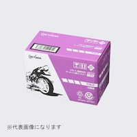 GS YUASA YTX20LBSGY1C 二輪車用バッテリー VRLA(制御弁式) メーカー充電品