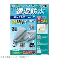 ���R�Y�Ɓ@�O�U�O�V�@�����h���o�C�N�J�o�[�u�����Q�@�r�r